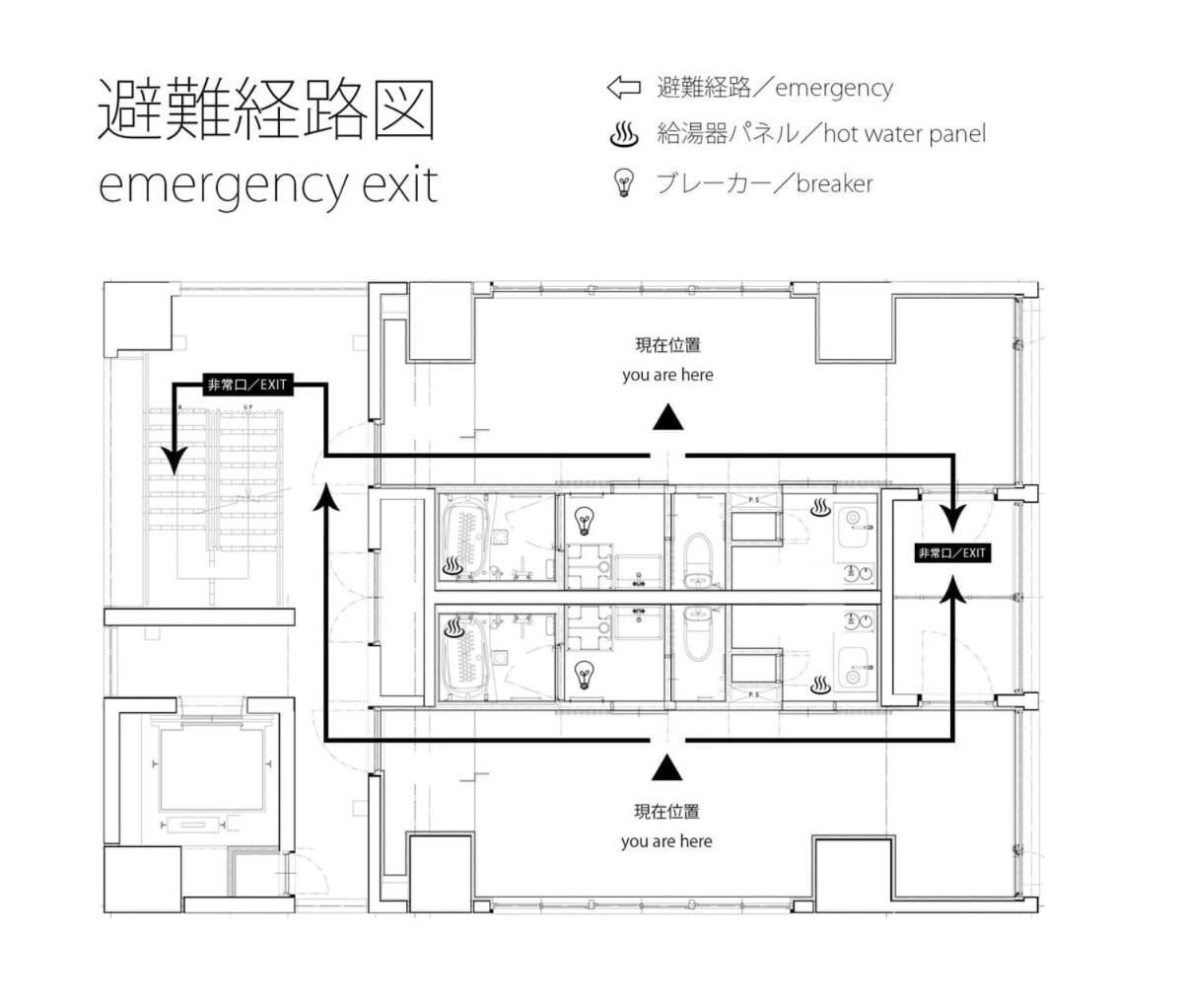 Bhotel Nekoyard - Secure Studio, Walkable To Peace Park & Downtown Hiroshima Exteriör bild