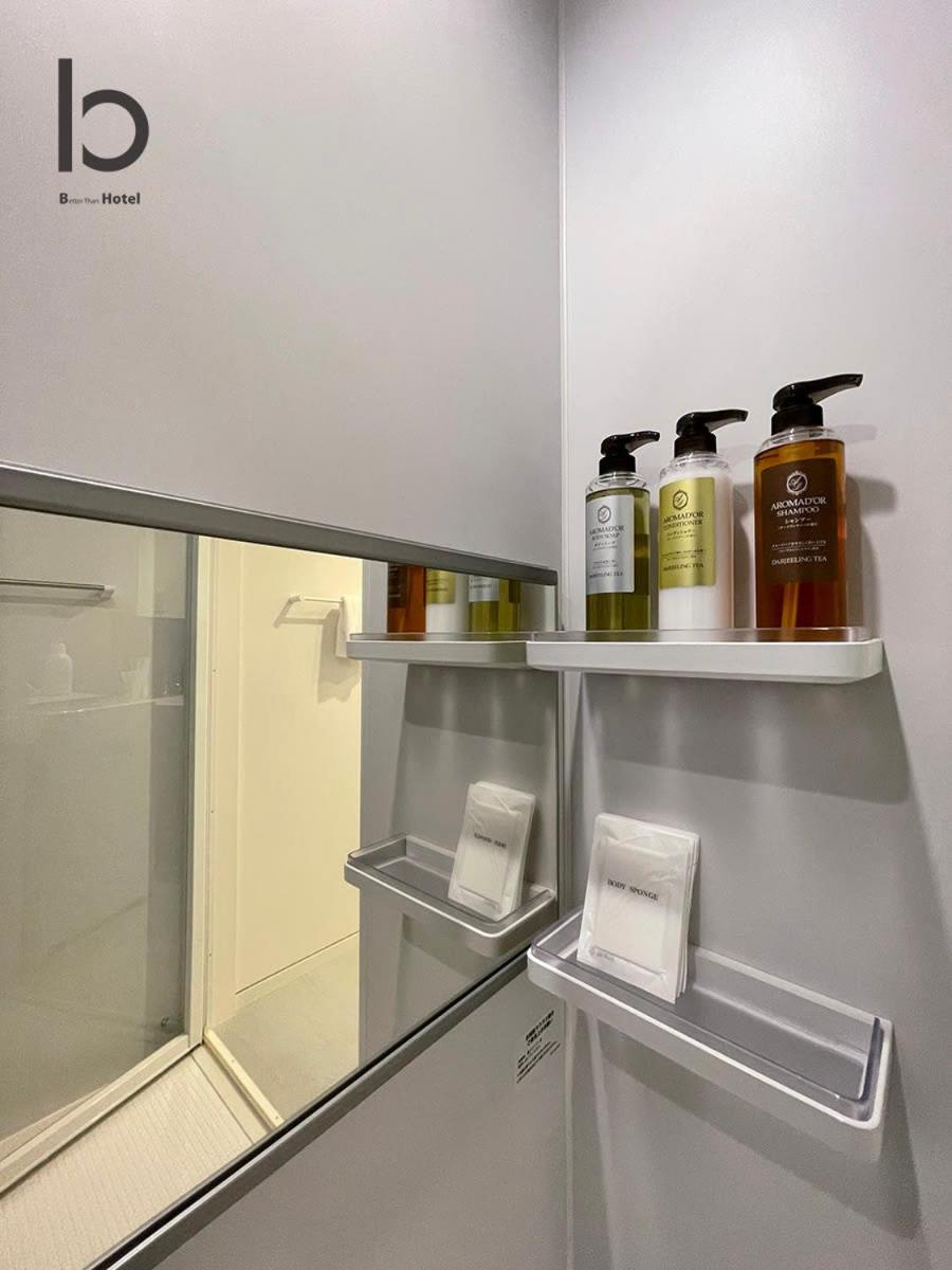 Bhotel Nekoyard - Secure Studio, Walkable To Peace Park & Downtown Hiroshima Exteriör bild