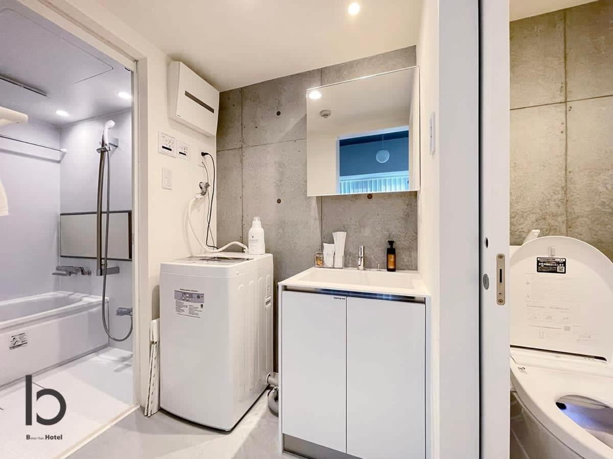 Bhotel Nekoyard - Secure Studio, Walkable To Peace Park & Downtown Hiroshima Exteriör bild