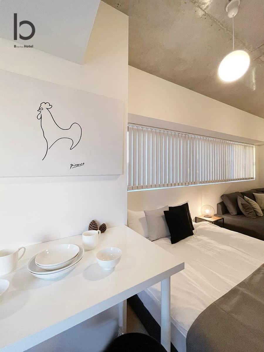 Bhotel Nekoyard - Secure Studio, Walkable To Peace Park & Downtown Hiroshima Exteriör bild
